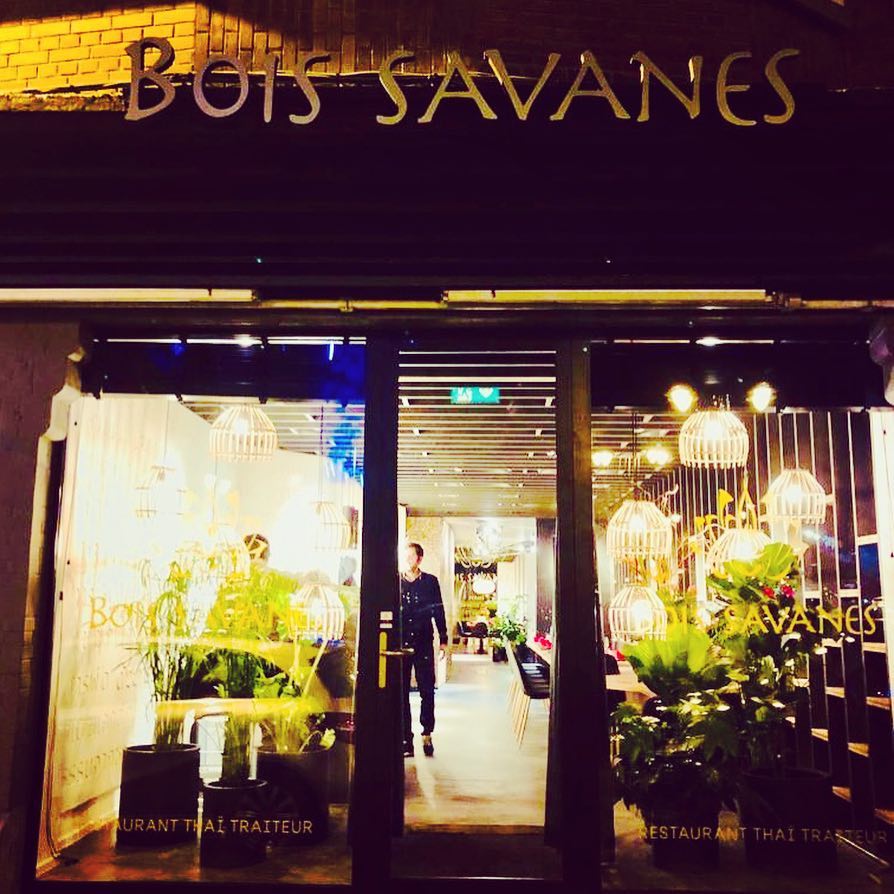 Bois Savanes - Restaurant